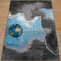 Российский ковер Фэнси 20741-22044